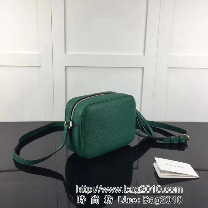 GUCCI古馳頂級原單 專櫃品質 實物實拍 綠色 308364單肩斜挎包 HY1000